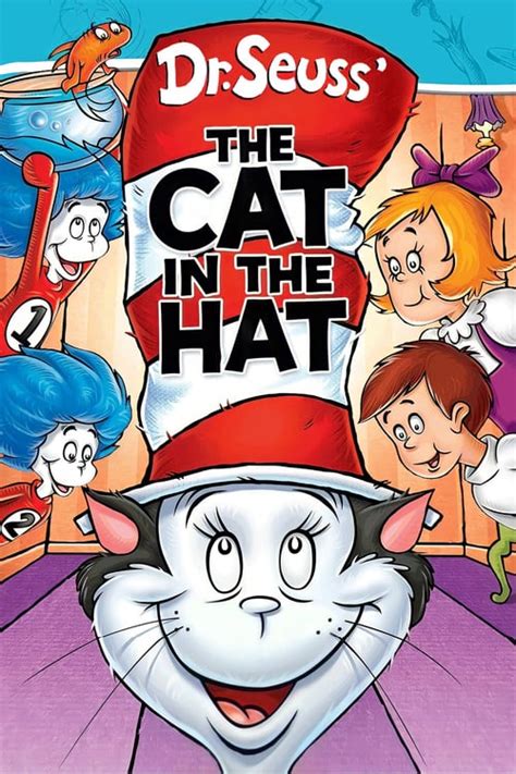 1971 cat in the hat